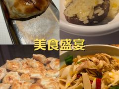 -西域阿里马新疆菜·清真(桂花路店)