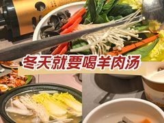 -小厨娘淮扬菜(天印大道店)