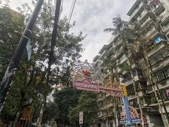 -黄桷坪涂鸦艺术街
