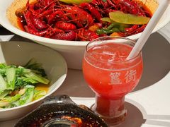 -胡大饭馆 24h(簋街总店)