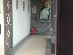 -卫鼎轩·曹公馆(鼓楼店)