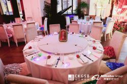 -罗斯福公馆·宴会厅