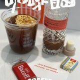 Just Americano｜坚持做天然纯粹，内外一致的好咖
