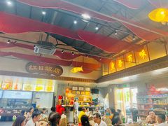 -红日饭店(裕隆三路店)