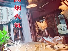 -都氏家DUSJOY(翡翠城店)