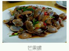 -南海渔家•海鲜•正宗海南菜(海棠湾店)