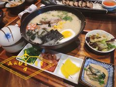 -石葵(锦业时代店)