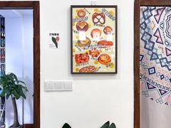 -雀食面包店(钟楼店)