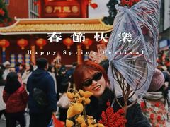 -越秀西湖花市(广州城市广场花卉店)