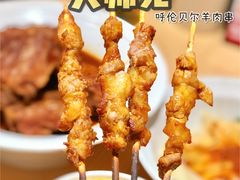 -大师兄·西北风味食集(增城合生汇店)