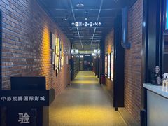-梅林生活中心