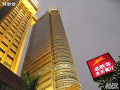 海滨大厦必胜客-必胜客(海滨店)