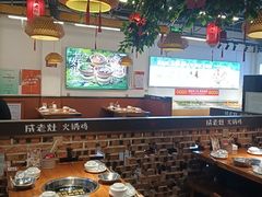 -成老灶火锅鸡(平山店)