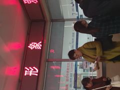 -西安交通大学第一附属医院(总院)