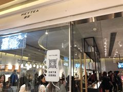 -喜茶(深圳东门1234店)