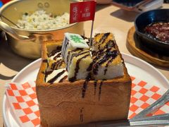 -避风塘(五角场店)