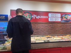 -大食代美食广场(上海中心店)