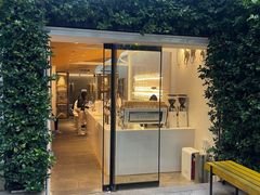 -% Arabica阿拉比卡咖啡(武康路店)