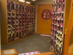 -汤泉良子.足疗按摩.SPA(中关村店)