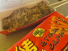 -中建幸福空间