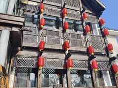-慢丽江·云南野生菌土鸡锅(西山店)