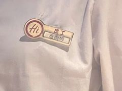 -海底捞火锅(奥体南路店)