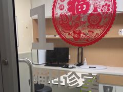 -谐和益家动物医院·免疫绝育·血液透析·宠保定点医院(高新伊藤分院)