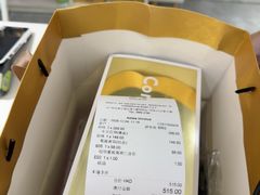 -曲奇童话(尖沙咀店)