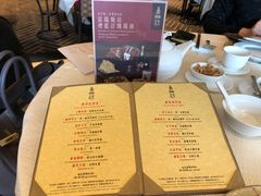 -富临饭店阿一鲍鱼