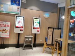 -德克士(华地广场店)