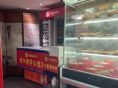 -老马路串串香火锅(北门桥店)