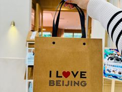 -巴黎贝甜(凯德MALL望京店)