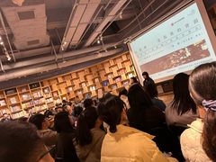 -方所(华润万象城店)