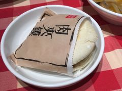 -西贝(无锡万象城店)