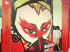 -冒椒火辣(奎星楼街店)