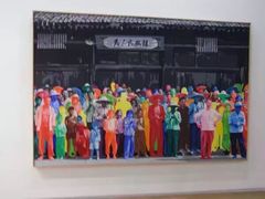 -蓬皮杜艺术中心