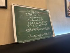 -爱茉莉意大利西餐厅