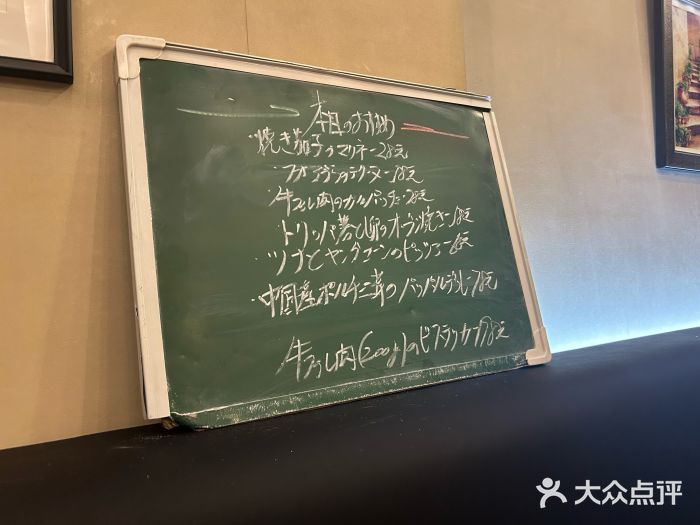 爱茉莉意大利西餐厅图片