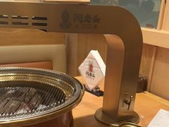 -闻老头·菊花炭烤肉(D11店)