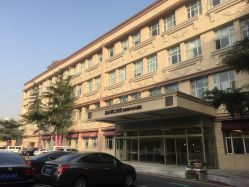 -北京嘉禾妇儿医院·产后康复中心