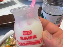 -魏铭鱼头捞饭(晋阳路店)