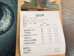 -BRAVO·布瓦屋西餐