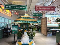 -虎婆冷饮店·海南特色炒冰(三亚湾店)