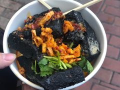 -黑色经典臭豆腐·湖南特产(坡子街店)