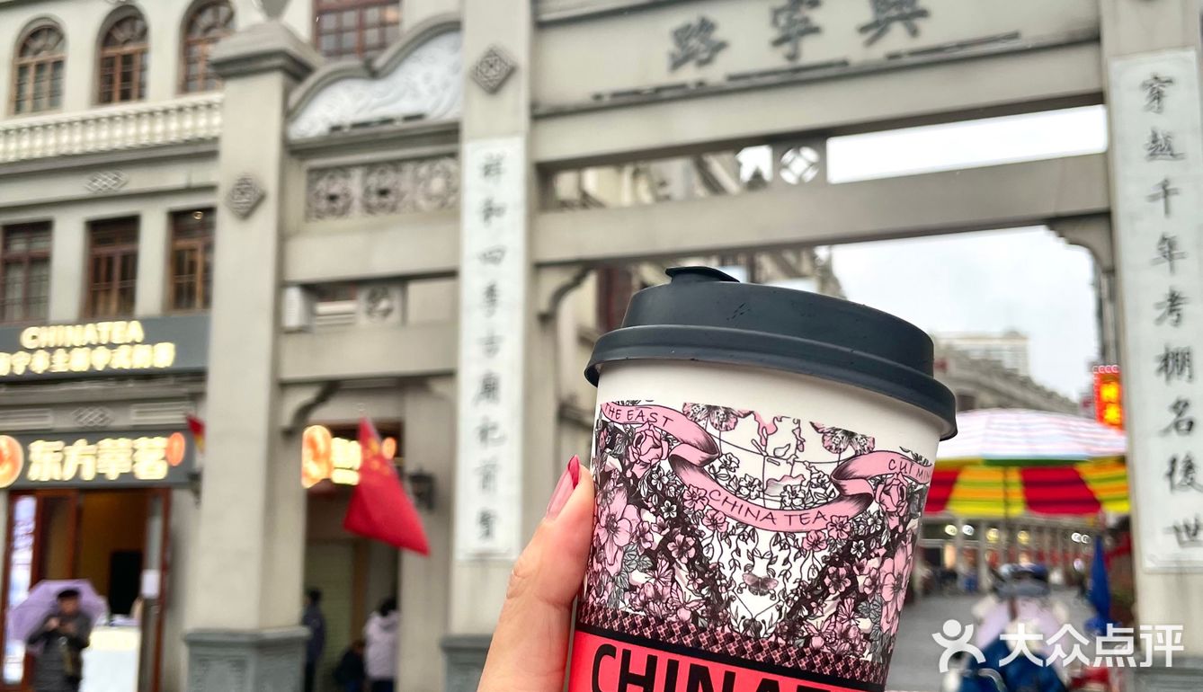 📍三街两巷 不到10r一杯的南宁本土奶茶！！！