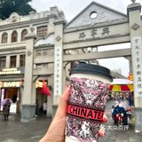 📍三街两巷 不到10r一杯的南宁本土奶茶！！！