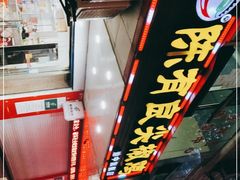 -陈有良尖椒鸡(渝中旗舰店)