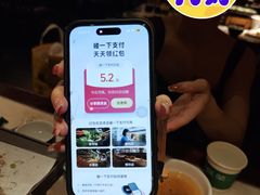 -绿茶餐厅(深圳龙华天虹购物中心店)