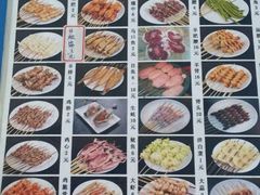 -天津乾毓德饭庄·清真传统炒菜·海鲜烧烤(咸阳路店)