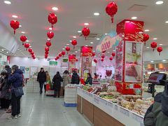 -北京稻香村(第十一店)